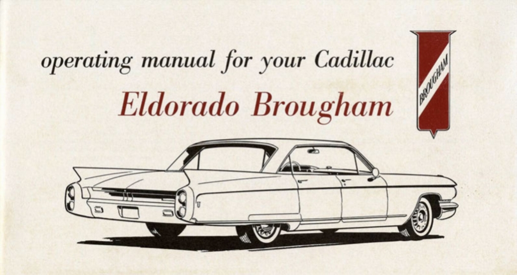 n_1960 Cadillac Eldorado Manual-01.jpg